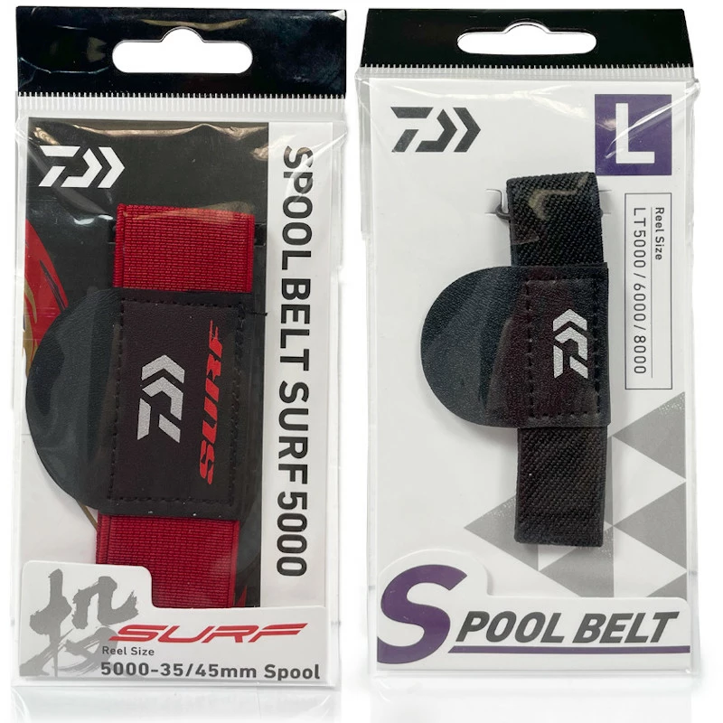Daiwa Spool Belts 4 Daiwa Spool Belts - Image 4